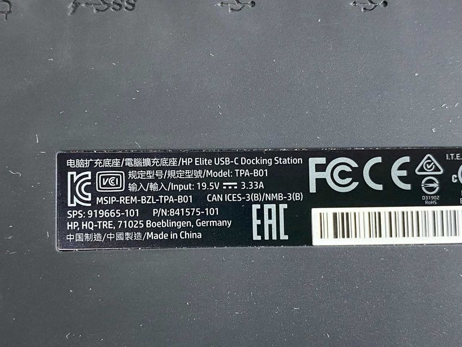 Док-станція HP USB-C Universal Dock HSA-B005DS / HP USB-C TPA-B01