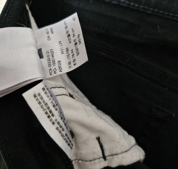 Spodnie Levis 530 Czarne bdb W 31 L34