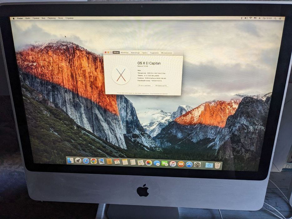 Продам Apple Imac 24" b