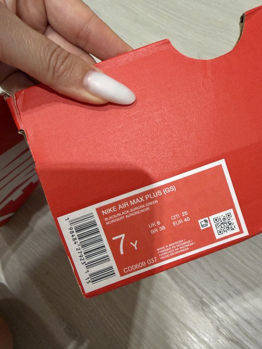 Кросівки nike air max plus