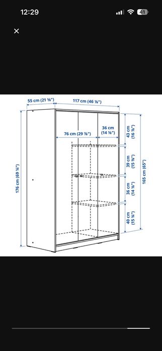Szafa IKEA Kleppstad 3-drzwiowa