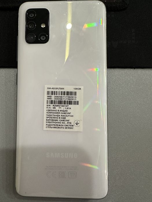 Samsung A51 6/128