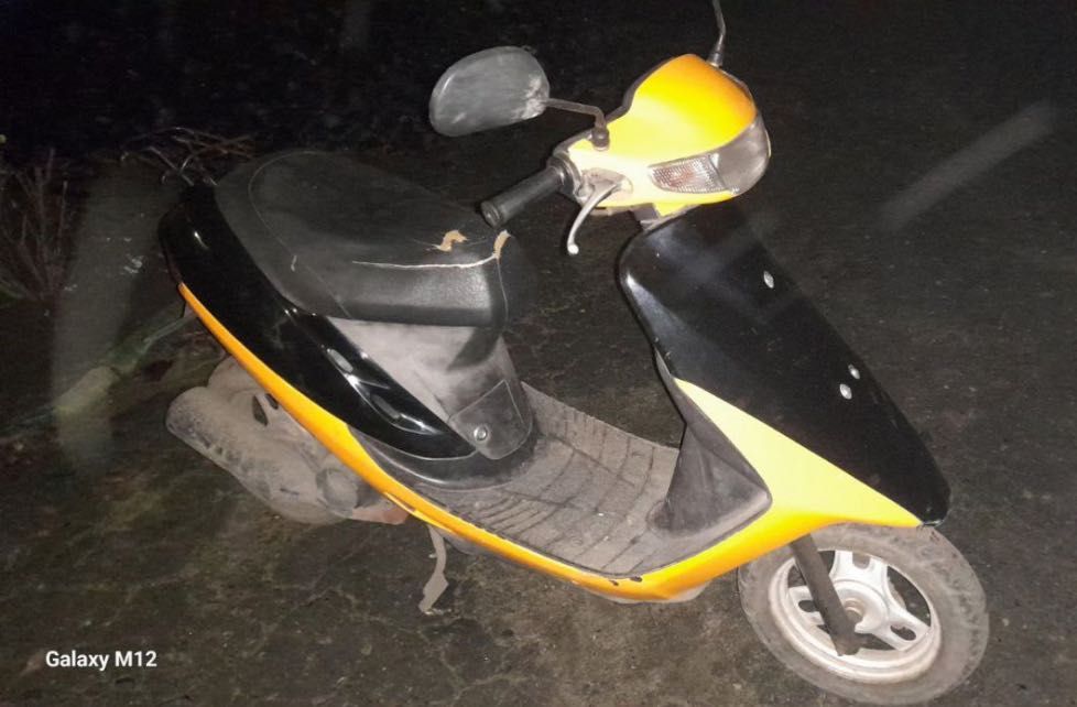 Продам Скутер Хонда діо