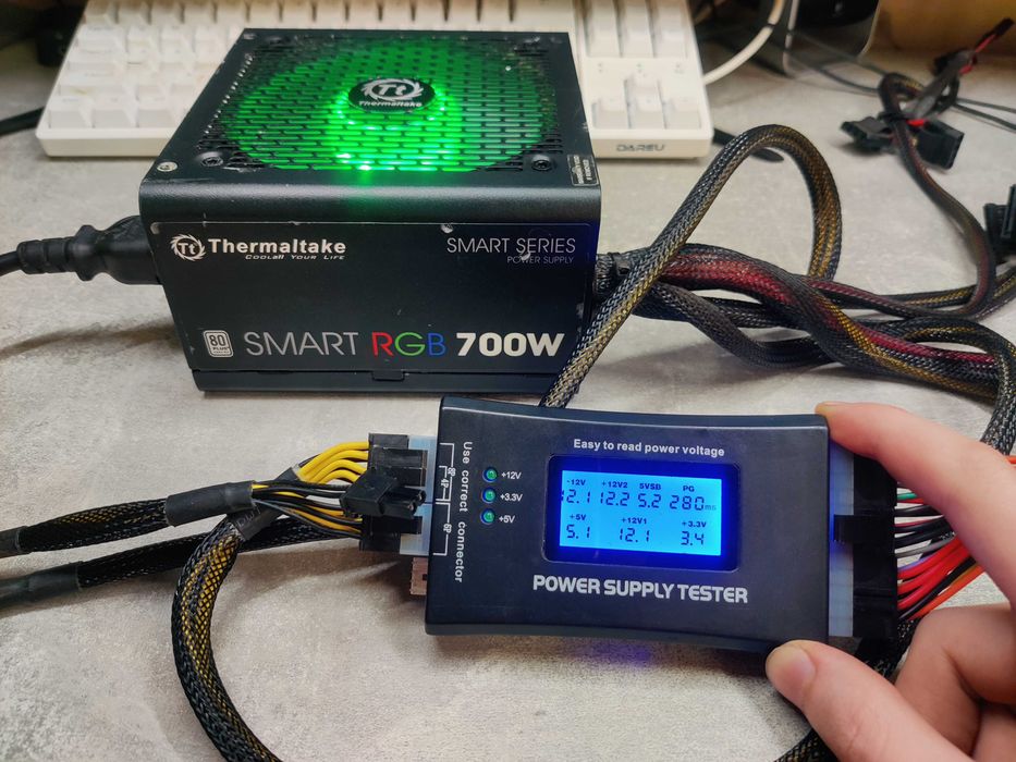 Thermaltake Smart RGB 700W (пломба, перевірений)