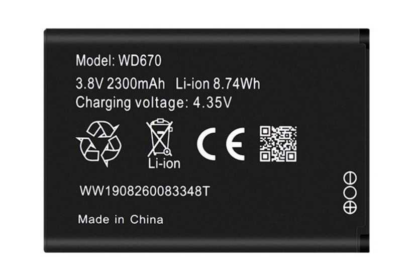 Новий акумулятор, батарея для Wi-Fi роутера ZTE WD670