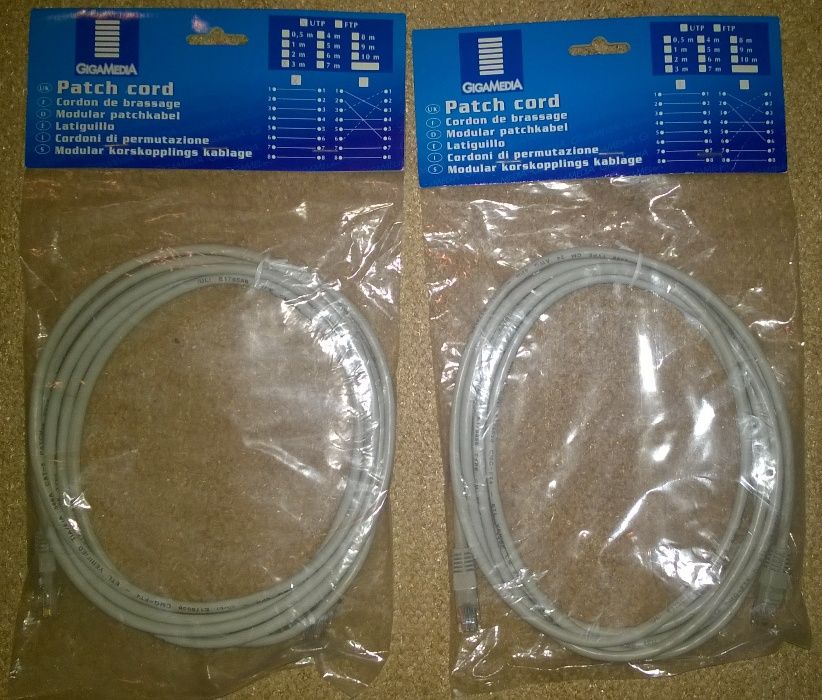 Cables / Network Cables / Telephone Cables and Other Types.64751208657537121