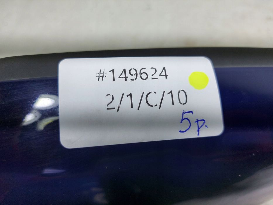 Lusterko Lewe 5 Pin Opel Zafira B