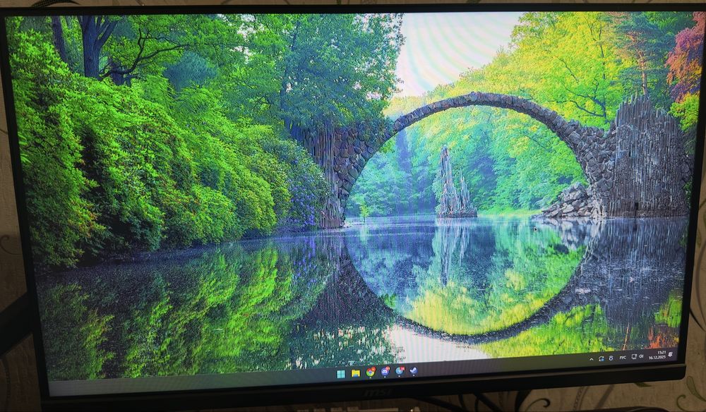 Монитор MSI G255F