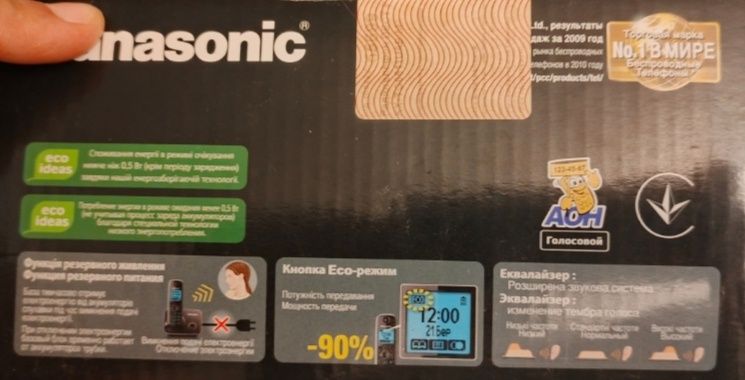 Panasonic KX- TG6611UA