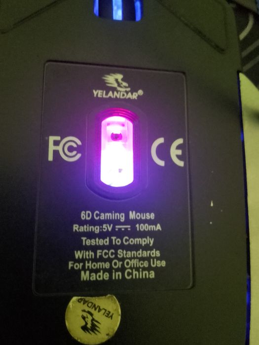 Мишка для пк Yalendar