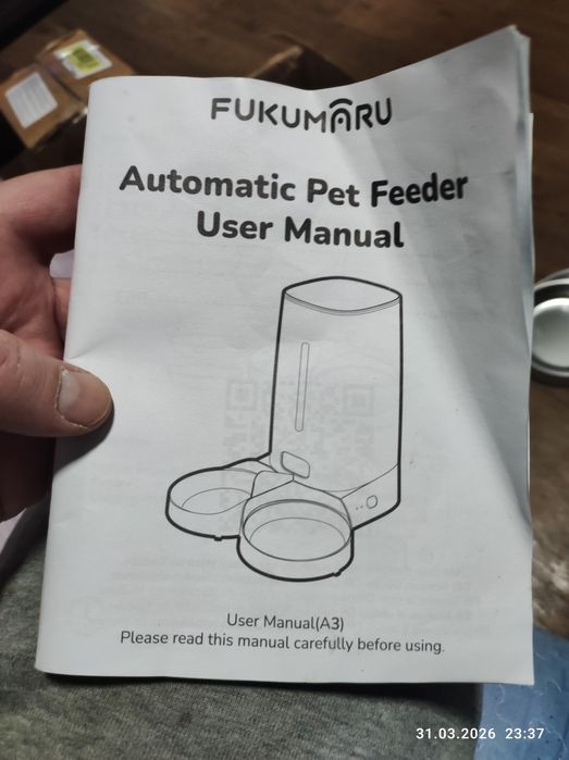 Автомат  кормушку для кошек и собак FUKUMARU с WiFi