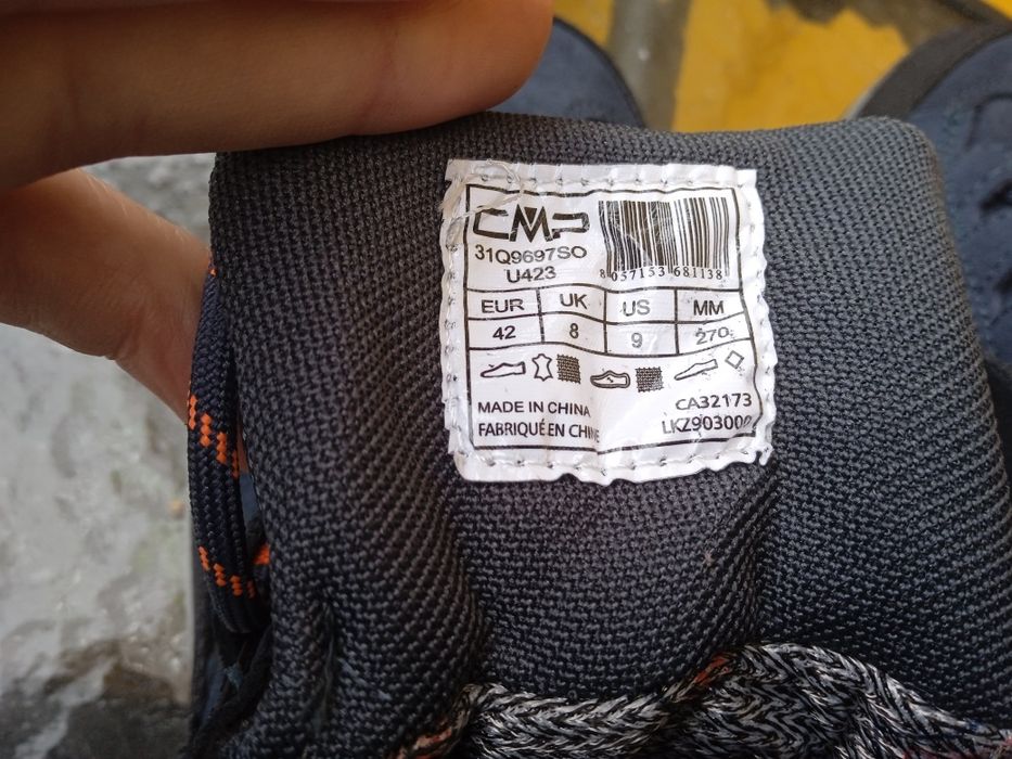 Трекинговые, демисезонные ботинки CMP (42 размер) 27 см по стельке.