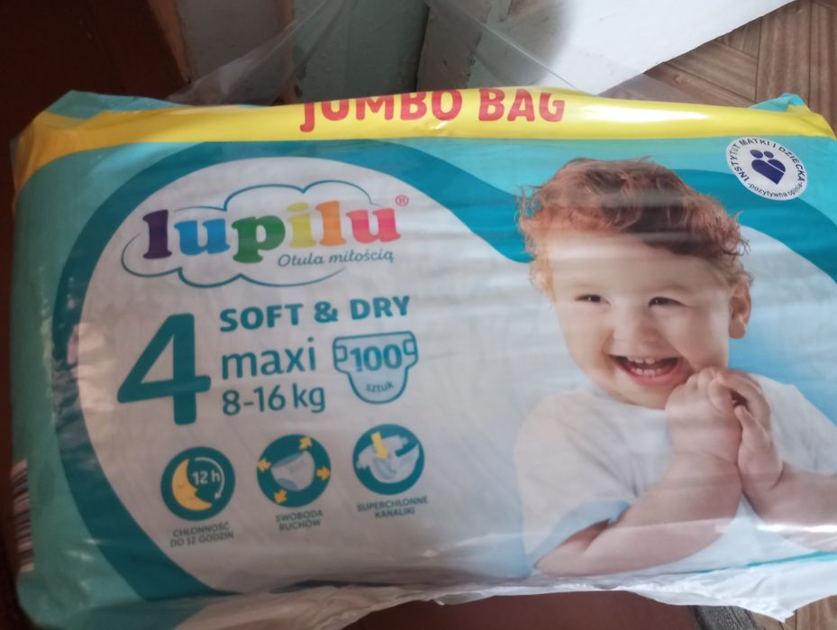 Продам памперси 4