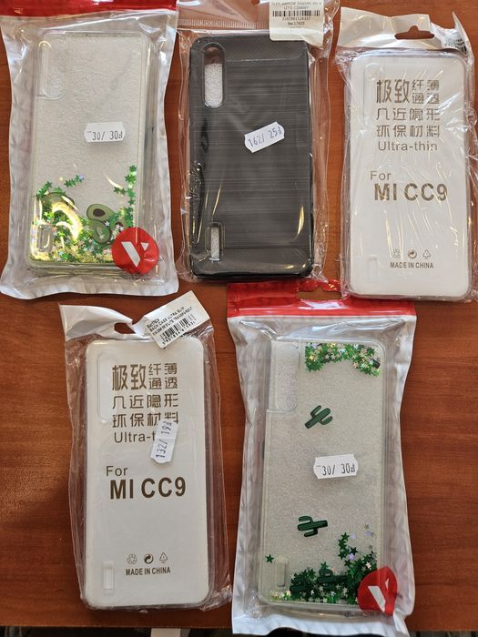 Etui plecki case nakładka do Xiaomi Mi 9 lite