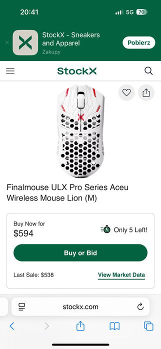 Finalmouse Aceu Lion (M)