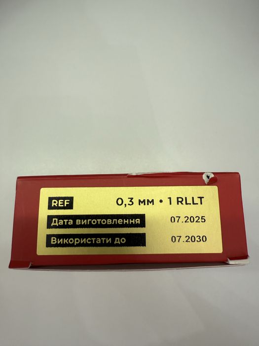 The Mineral Gold Line – kartridże do makijażu permanentnego 0,30 mm 1RLLT – 8 szt.