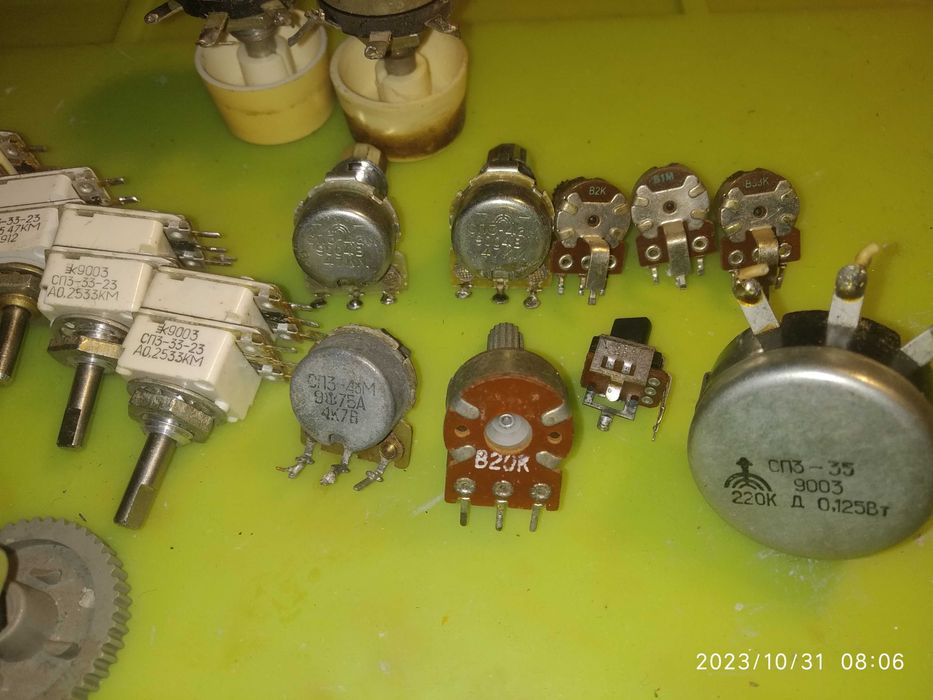 Потенциометр разных сопротивлений.