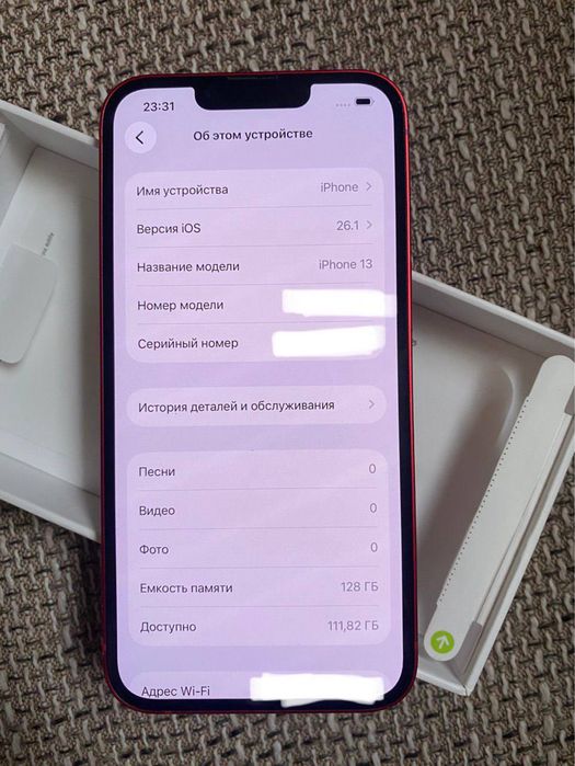 Iphone 13 128 Gb Red