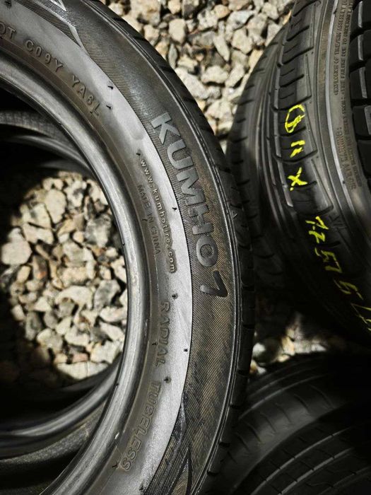 Шини резина літо 195/50 R15 Kumho Ecowing