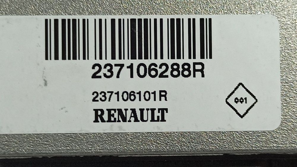 CENTRALINA DO MOTOR UCE RENAULT KADJAR LIFE