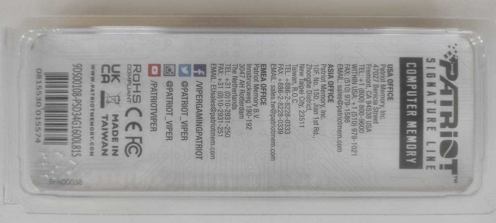 Пам'ять для ноутбуків