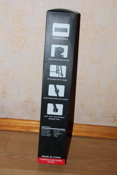 Canon 18-55 3.5 -5.6  , штатив