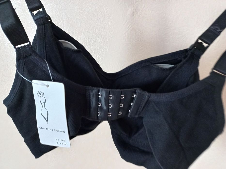 Бюстгальтер для кормящих мам рМ.