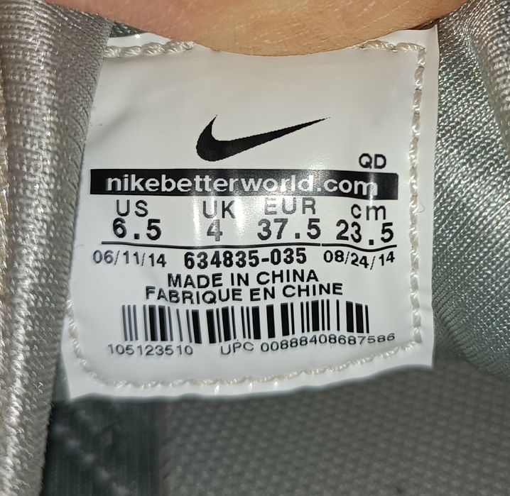 Кросівки Nike, р. 37,5 (23,5 см), на вузьку ногу