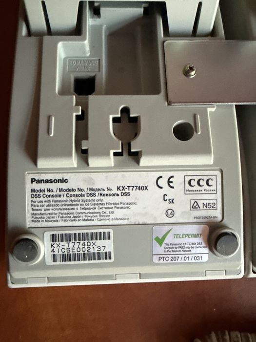 Panasonic KX-T7730 telefon