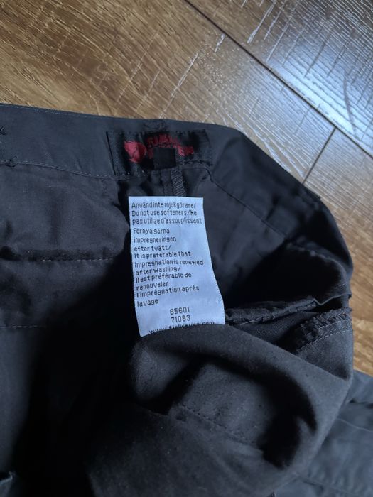 Штани Fjällräven g-1000