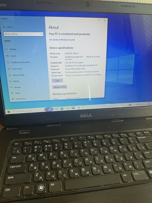 Dell inspiron N5040 Intel P6200 ram 2gb, hdd 320 gb