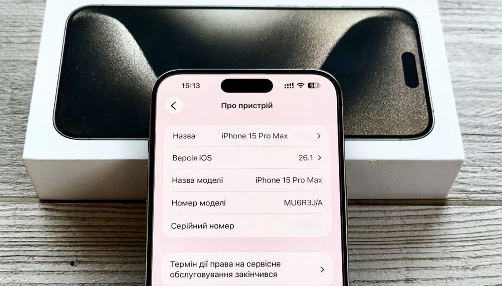 Apple iPhone 15 Pro Max A3105, Natural Titanium, 256Gb, батарея 85%