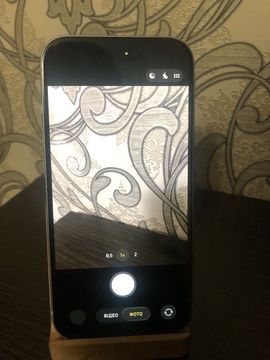 Айфон 15 128 гб.