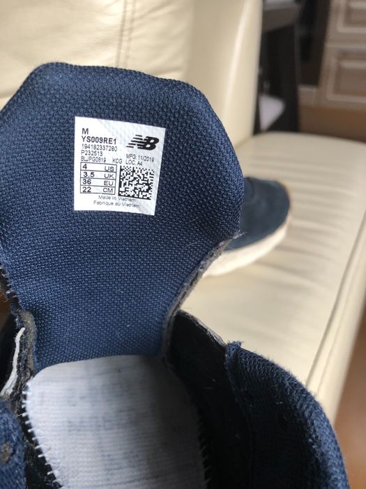 Buty dziecięce New Balance 36