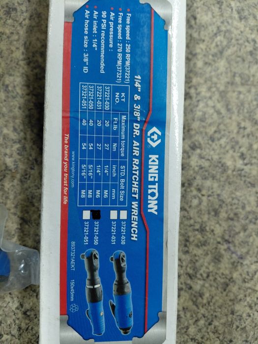 Пневматична тріскачка KING TONY 37321-050 3/8"