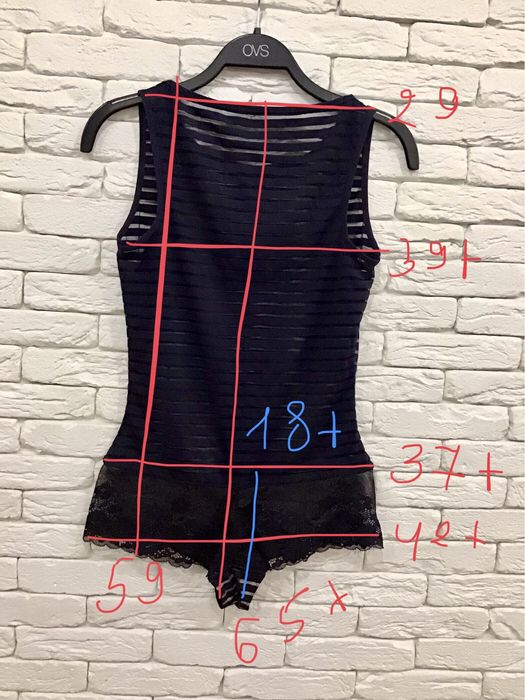 Боді Комбідрес мереживо утяжка tezenis