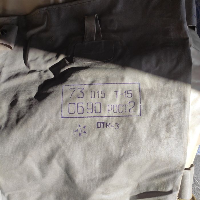 ОЗК плащ бахіли чулки