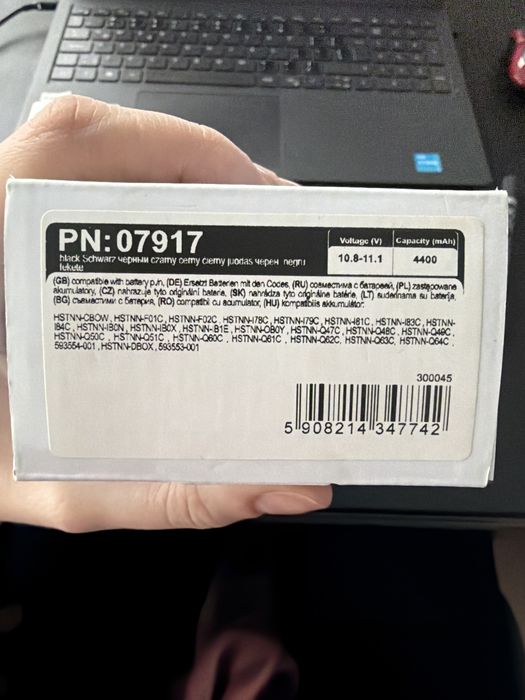 Bateria do notebooka