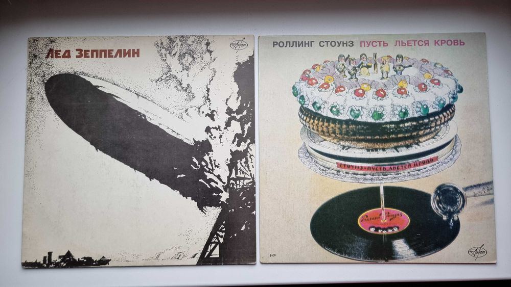 Платівки вінілові Beatles, T-Rex, Led Zeppelin