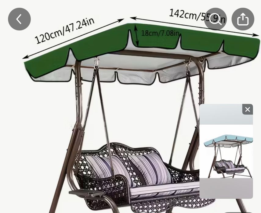 Чохол для гойдалки новий 142*120