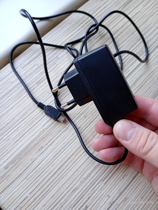 Ładowarka mini USB firma blustar