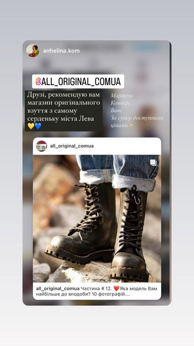 Дропшипінг черевиків Dropship ЗИМА Grinders STEEL 113 OCW вовна шкіра