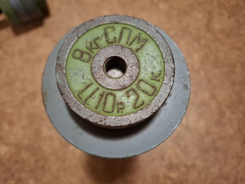 Металеві гантелі розбірні. Вироблені у СРСР