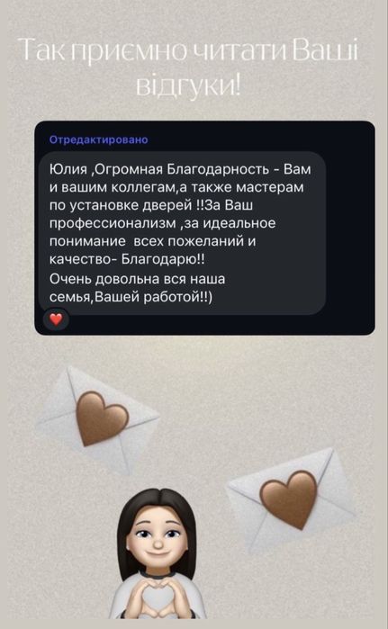 Межкомнатные двери распродажа склада -30%. Замер Бесплатно.Достаква.Монтаж.