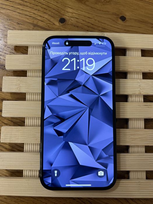 Продам iPhone 14 Pro 128 ГБ