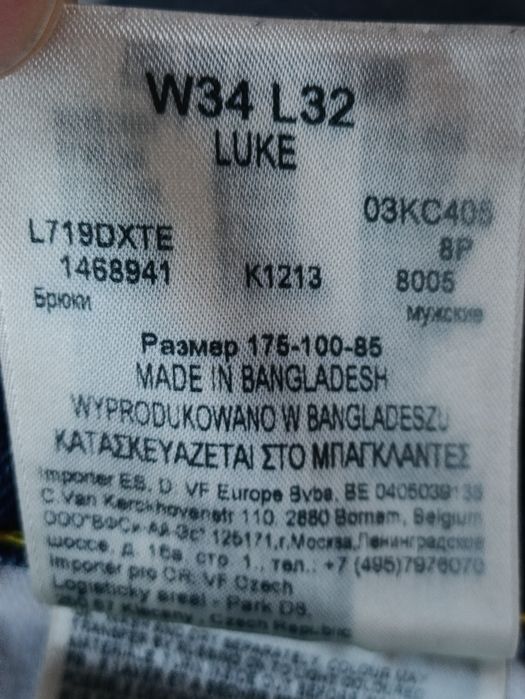 Джинсы Lee 34/32 Luke