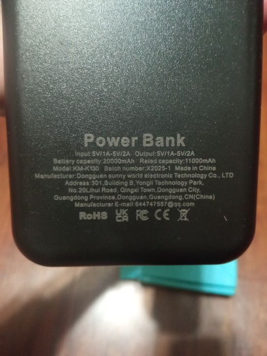 Павербанк 20000mAh, 22.5w з ліхтариком, новий