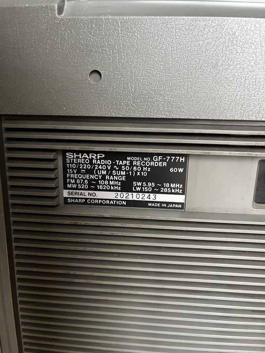 Boombox Sharp GF 777 Ghettoblaster