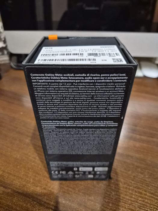 Oakley Meta Hstn
