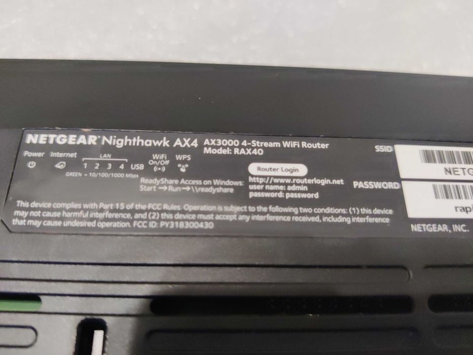 Роутер маршрутизатор NETGEAR RAX 40